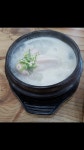 한양토속삼계탕
