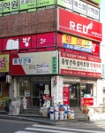 중앙건축설비토탈인테리어