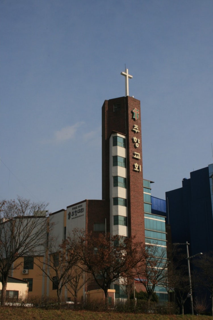 주향교회 사진 1