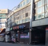 내고향정육점식당