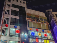 아이비고시텔