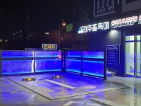 샵모터스