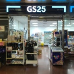 GS25 강남센타점