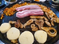 돈경 삼겹살
