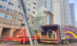 청주 모범익스프레스