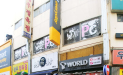 낮과밤PC