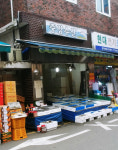 중앙수산