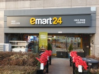 이마트24 신길뉴타운점