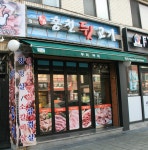명품훔친뒷고기
