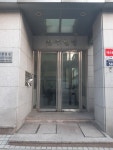 진주빌딩