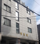 푸른빌