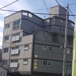 명지휴빌