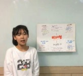 윤선생 IGSE아카데미 익산부송학원