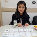 윤선생 IGSE아카데미 익산부송학원