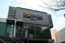 한남대학교창업존