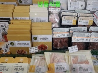 초록마을 대구송현점