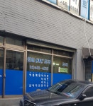 원일CNC조각