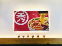 수해복마라탕 캠퍼스타운점