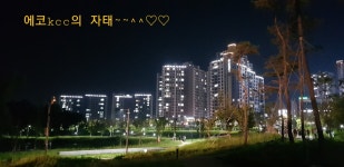 주연공인중개사사무소