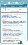 밀양컨트리클럽