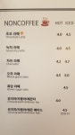 드림카페