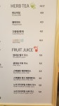 드림카페