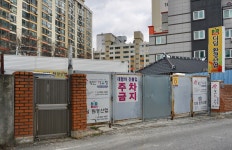 디딤환경산업