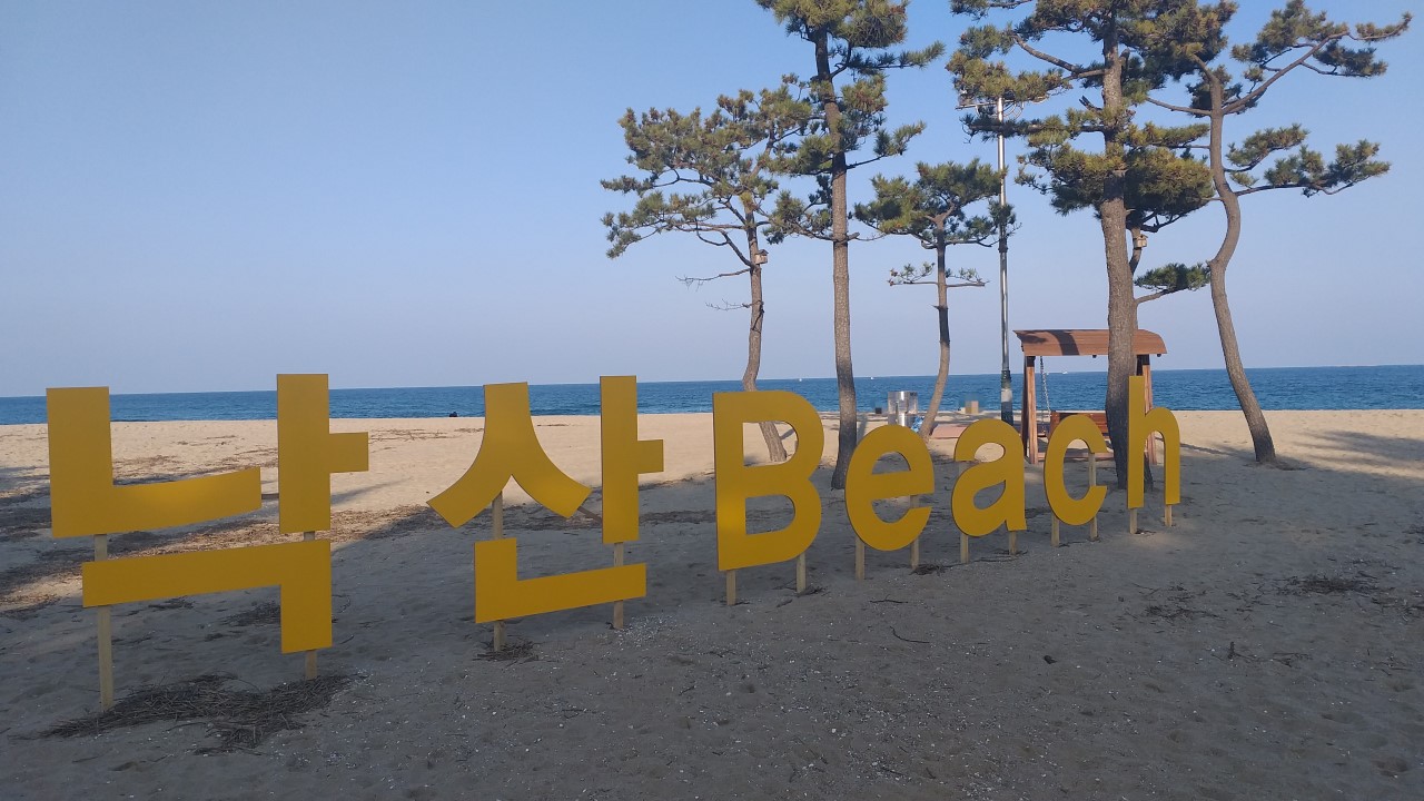 라파미에 이미지