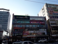 남송주 스킨케어