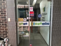 행복한소아과의원