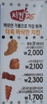 GS25 S9김포공항역점