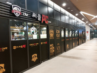 써클PC 삼송역점
