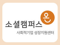 두리안링크협동조합