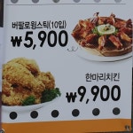 GS25 S9김포공항역점
