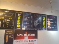 오빠네가맥