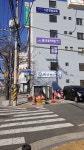 초연한의원