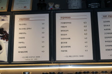 카페로뎀