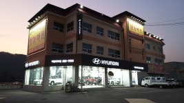 현대자동차 덕평대리점