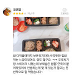 바로온쉐프 상남점