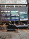 세무사신동두사무소