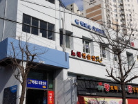 박재오치과의원