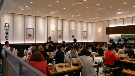 편백집 영등포 타임스퀘어점