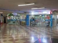 뉴코아약국