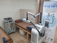 무등신경외과의원