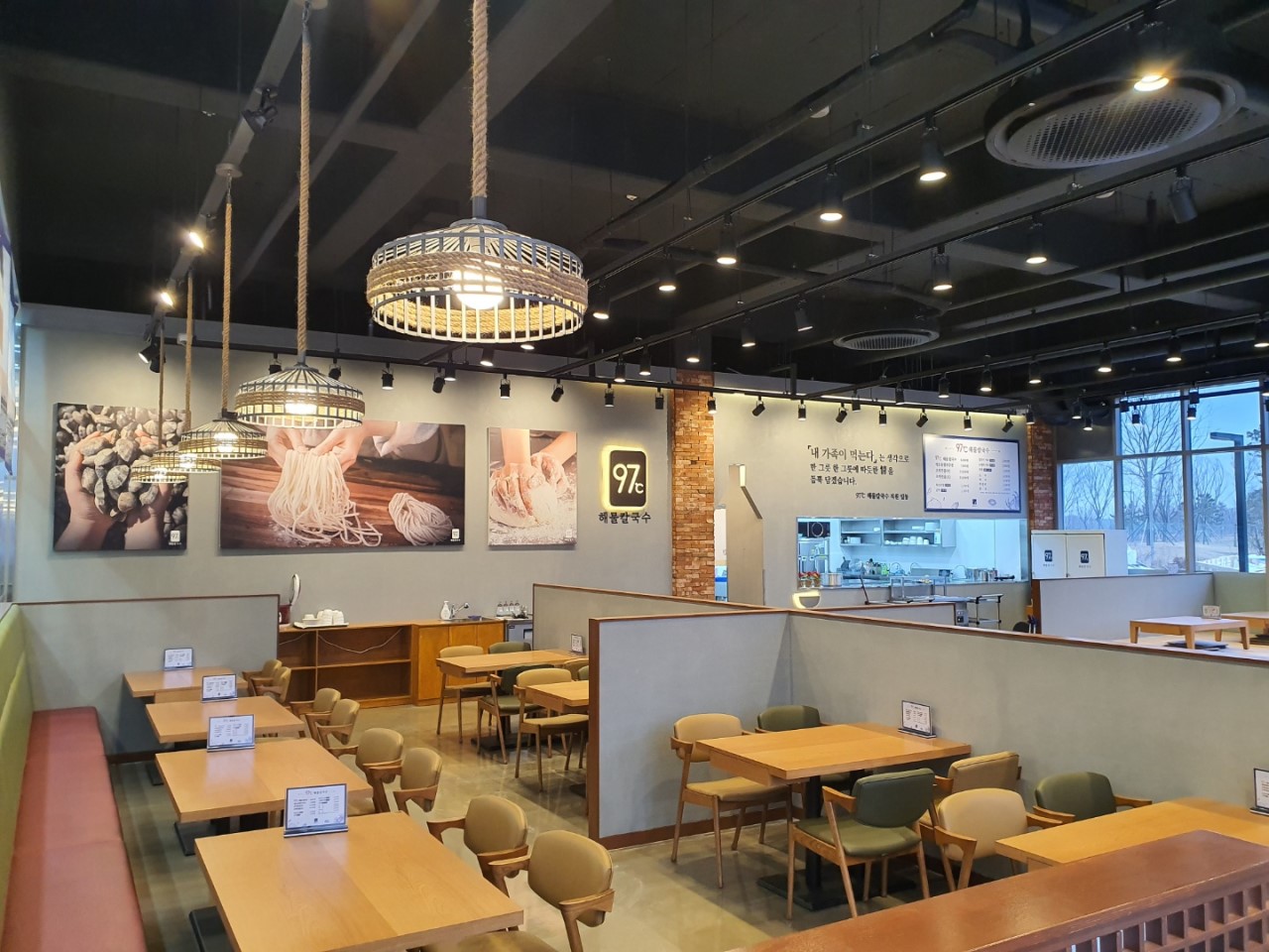 97도씨 해물칼국수 영종본점 이미지