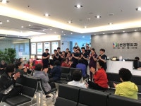 화정본정형외과의원