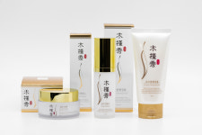 에이치엘코스메틱