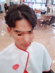 단발머리미용실 진평점