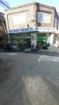 현무장애인자립생활센터