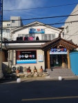동주복집